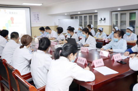 无锡国济护理院丨我院召开2022年第一季度院感委员会工作会议
