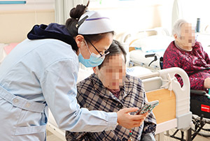 亚健康康复科