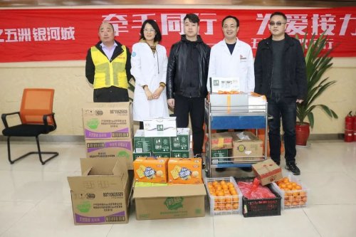 “感恩国济，为爱接力”五洲国际携手僖璠艺术团走进无锡国济护理院慰问演出
