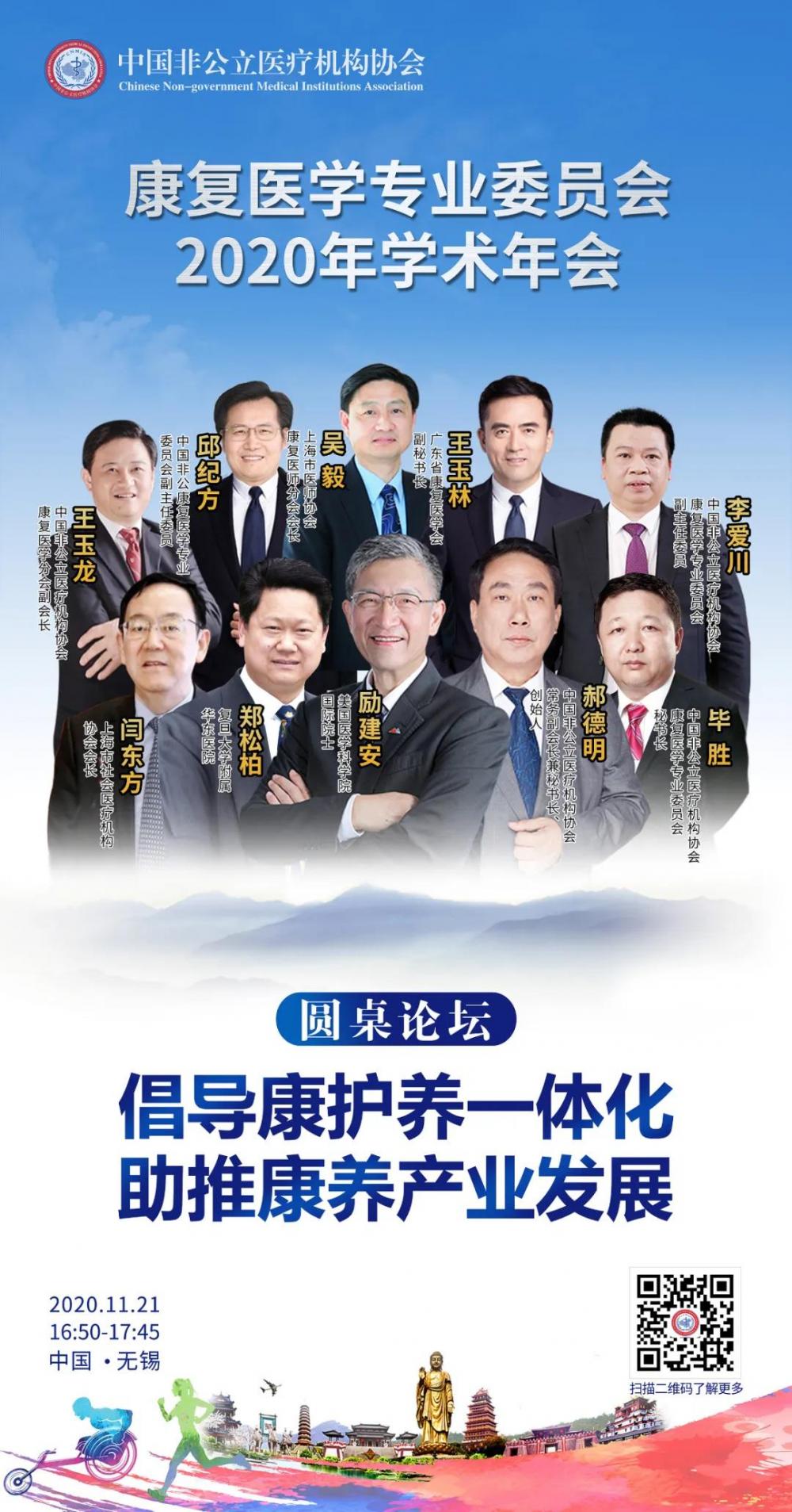 1603244504806411.jpg 5.jpg