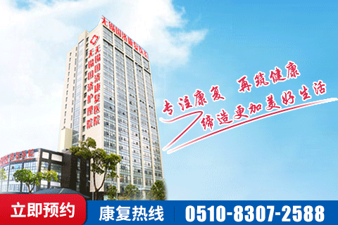 骨折科普｜无锡国济护理院告诉您：骨折后这三大误区，一定要注意！
