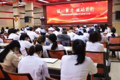【国济·要闻】无锡国济康复医院/护理院3月要闻回顾
