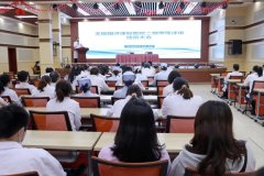 【国济·动态】无锡国济康复医院召开二级甲等医院评审动员大会