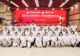 扬医者风采，促专业提升丨无锡国济护理院举办医师节表彰大会暨等级医院创建应知应会知识竞赛活动