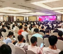 无锡国济护理院护理团队参加2024深圳国际康复论坛