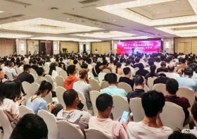 无锡国济护理院护理团队参加2024深圳国际康复论坛