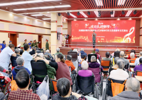 民乐贺新春，艺术暖夕阳 —— 无锡国济护理院举办“庆元旦 迎新年”主题活动