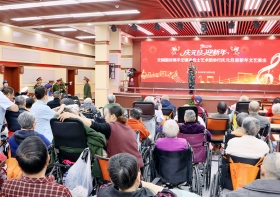 民乐贺新春，艺术暖夕阳 —— 无锡国济护理院举办“庆元旦 迎新年”主题活动