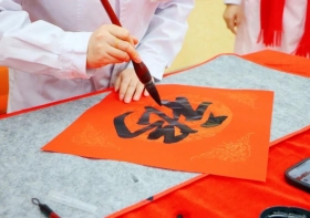 医患相伴迎新春——无锡国济开展2024年度第五届医患迎新联欢会！