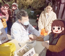 无锡国济护理院爱心义诊进社区 , 传递健康与关爱