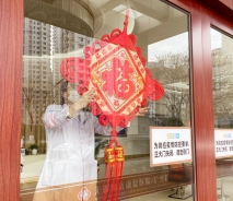我们的节日·小年丨迎春纳福——写福字、贴春联、剪头发、巧布置