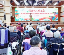 端午安康 | 无锡国济护理院医患共庆迎端午