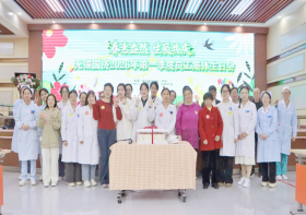 春暖聚国济 同心贺生辰——无锡国济护理院2026年第一季度员工生日会温情举办