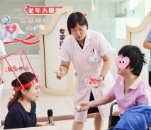 乐享国济 | 多样康娱活动，丰富住院生活