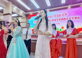 爱在 520，情暖夕阳红——无锡国济护理院公益文艺汇演圆满举行