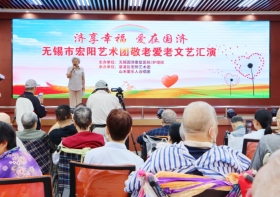 济享幸福，爱在国济——秋天的精彩演出，安排上！