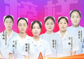 榜样领航 匠心护康｜无锡国济康复医院/护理院2026年5月优秀护理之星风采
