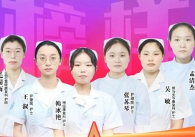 榜样领航 匠心护康｜无锡国济康复医院/护理院2026年5月优秀护理之星风采