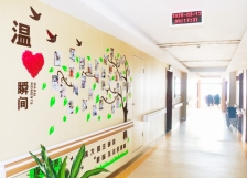 无锡国济护理院 病区走廊