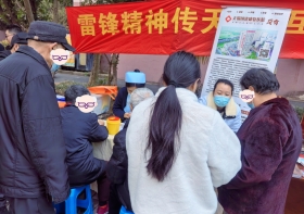 健康义诊传温情，雷锋精神永传承——无锡国济护理院学雷锋志愿义诊服务活动