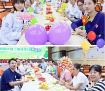 时光共悦·喜辰同乐——无锡国济七月、八月员工集体生日茶话会