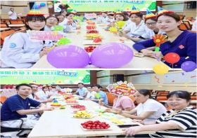 时光共悦·喜辰同乐——无锡国济七月、八月员工集体生日茶话会