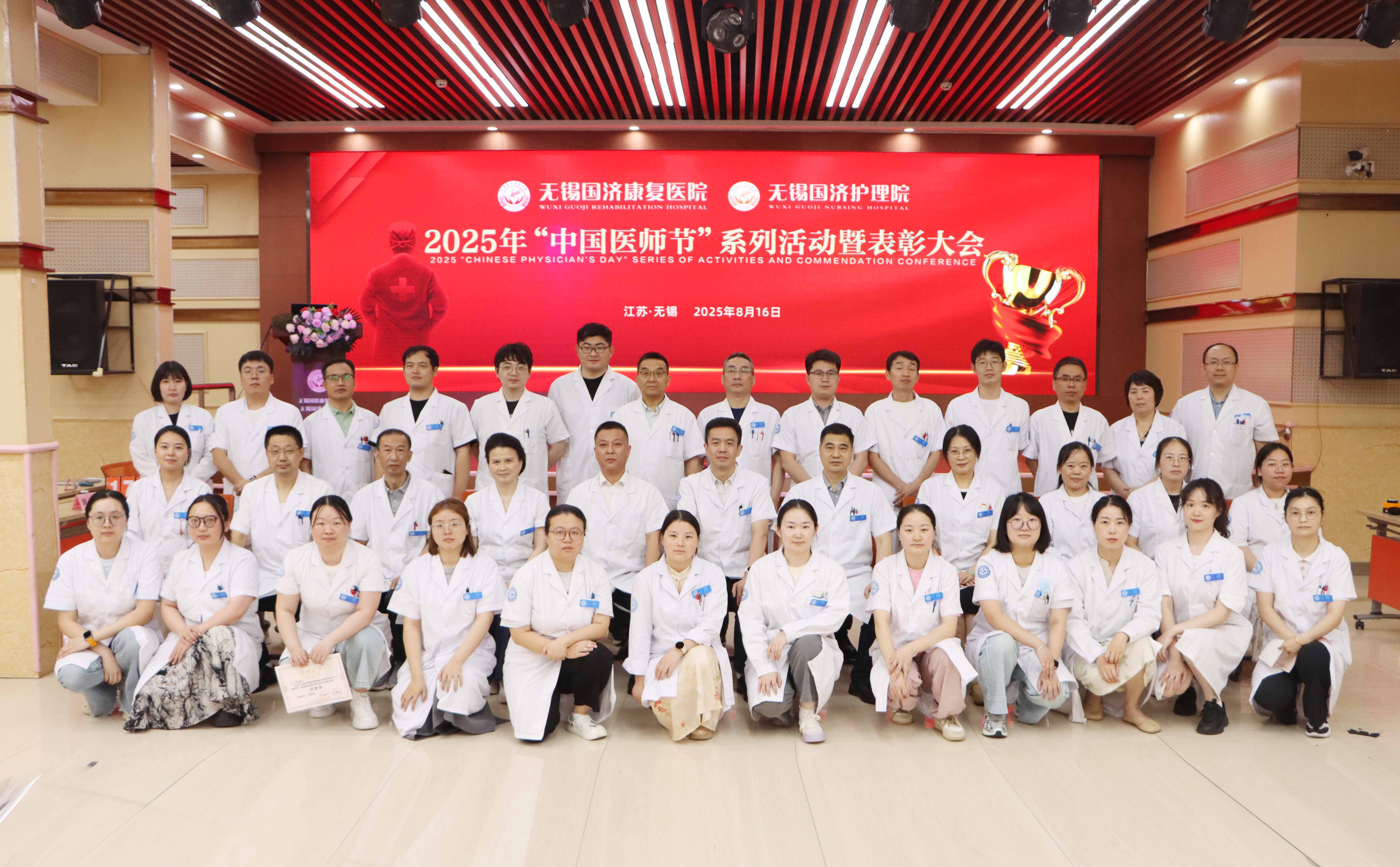 微信图片_20250818163549_276_225