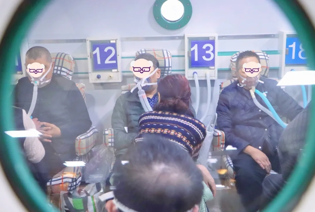 微信截图_20250427150652