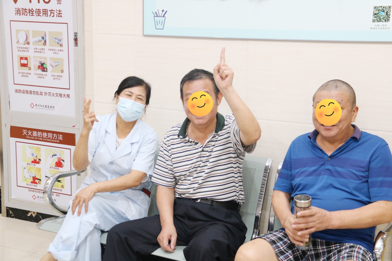 微信截图_20250328170022 微信截图_20250328170022