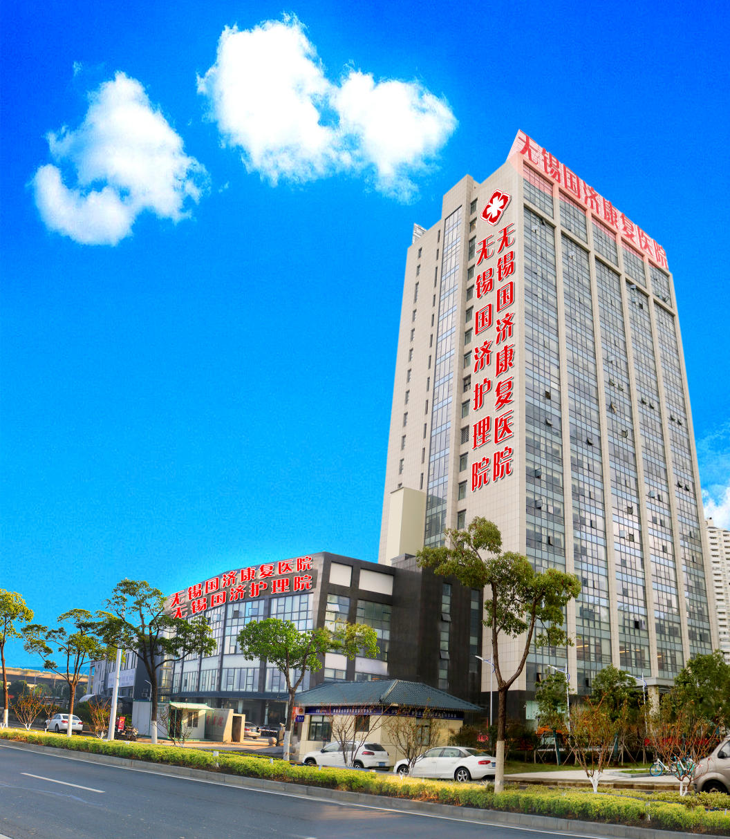 ScreenShot_2025-10-04_165850_018