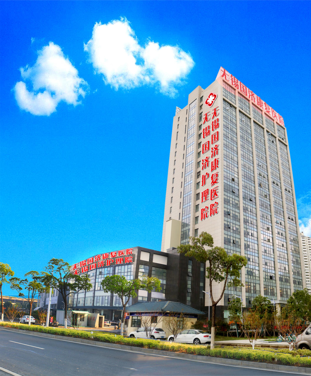 wechat_2025-09-21_143949_872 wechat_2025-09-21_143949_872