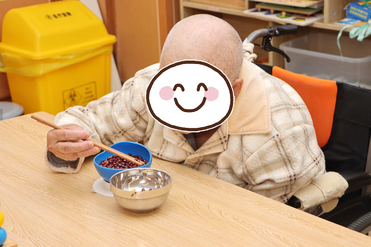 微信截图_20250418132220 微信截图_20250418132220