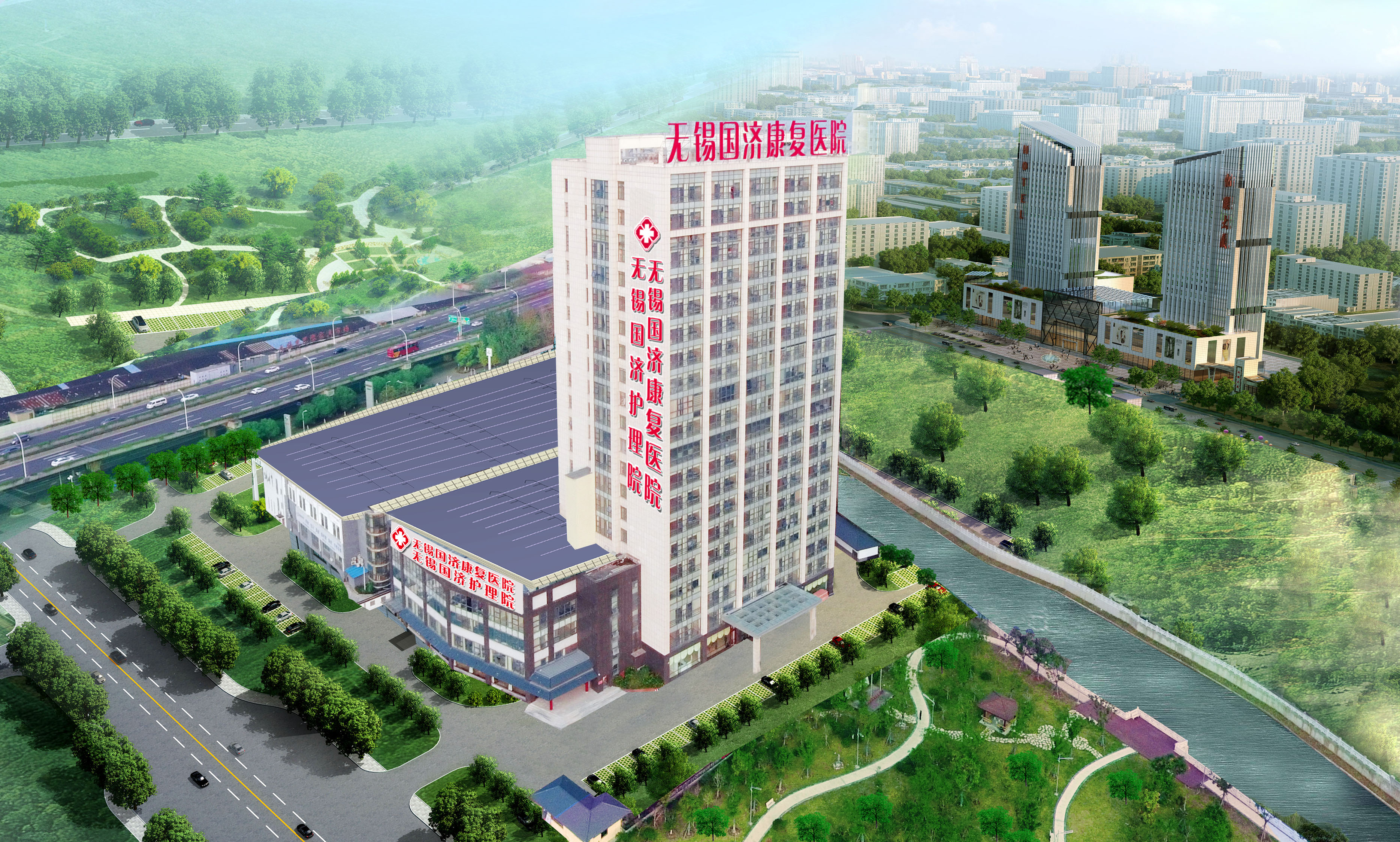 微信图片_20230713143537 微信图片_20230713143537